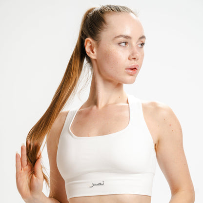 Seamless Bra - White - NHASR