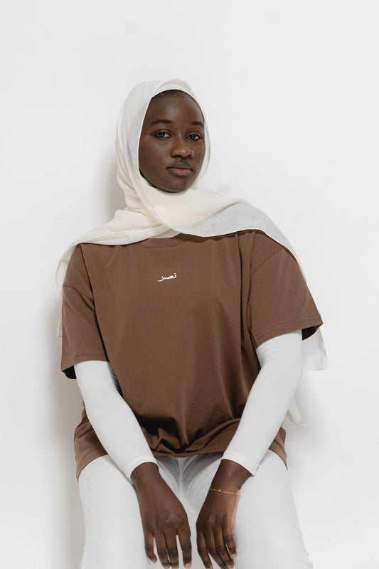 Oversized Tee - Brown - NHASR