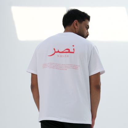 White Oversized Arab League T Shirt - Pink Text