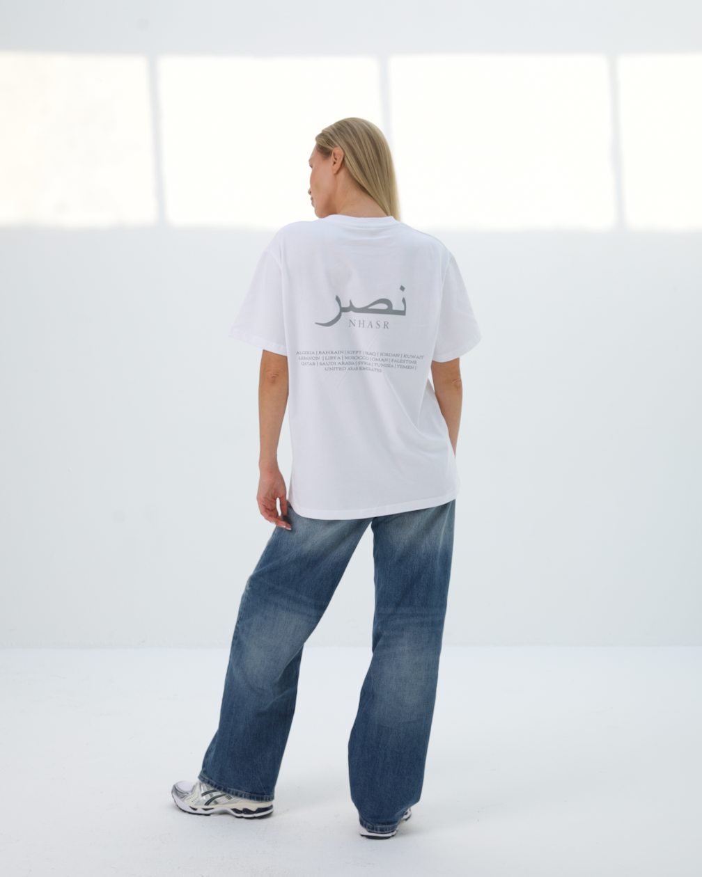 White Oversized Arab League T Shirt - Grey Text