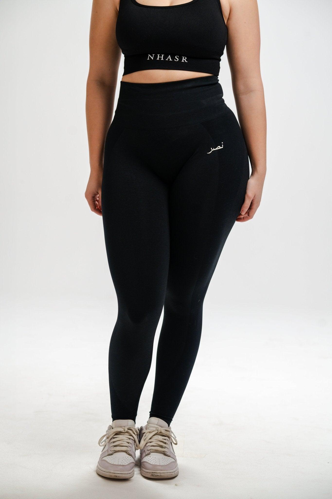 Contour Leggings - Black - NHASR