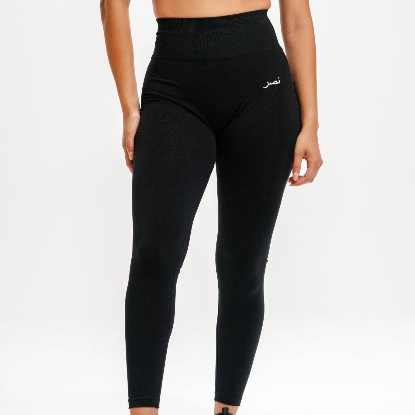 Seamless Scrunch Leggings - Black - NHASR