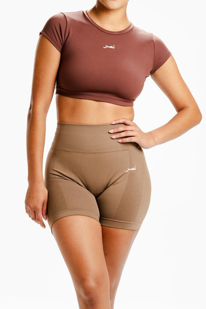 Backless Crop Top - Brown - NHASR