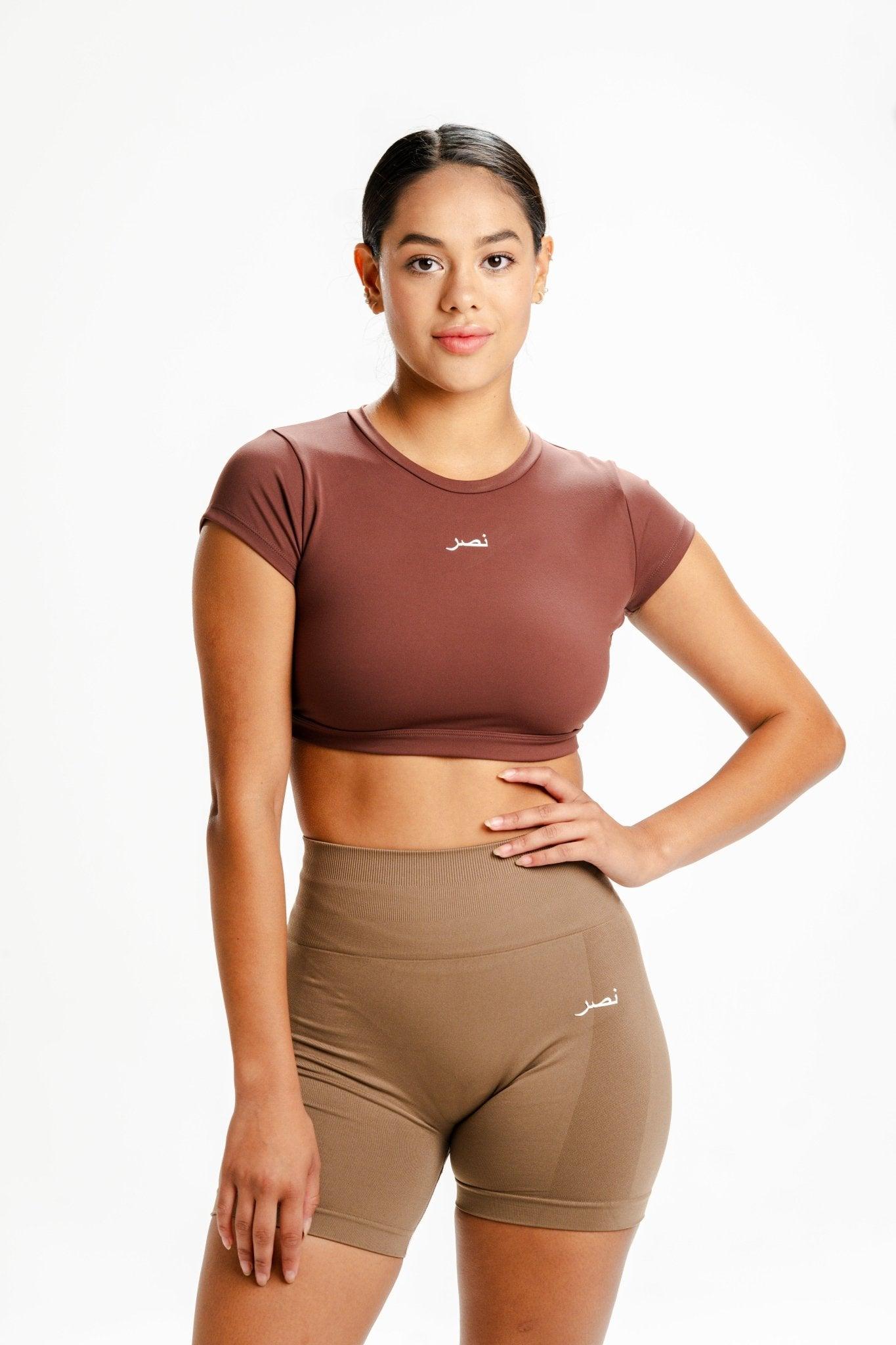 Backless Crop Top - Brown - NHASR