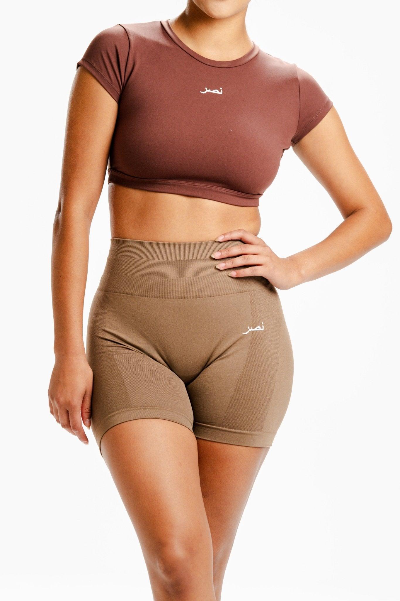 Seamless Scrunch Shorts - Brown - NHASR